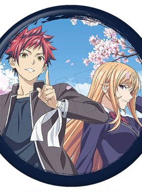日本正版 食戟之灵 角色徽章 盲盒 幸平创真 薙切绘里奈 周边谷子