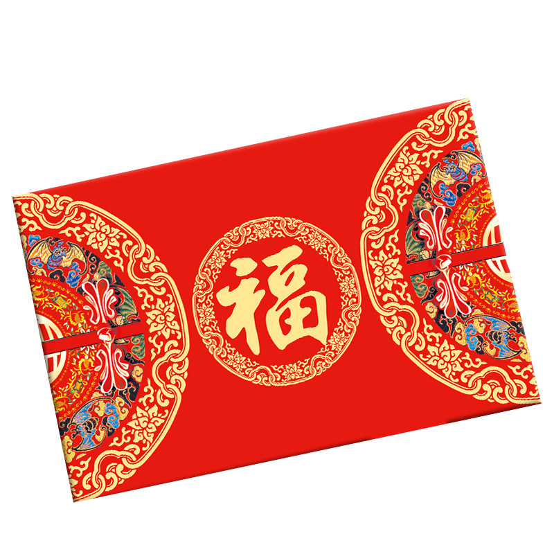 门口红色喜庆出入平安福字地垫