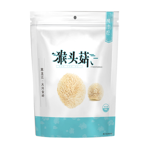 东北有机猴头菇干货非野生粉养胃黑龙江大兴安岭食用真菌蘑类188g