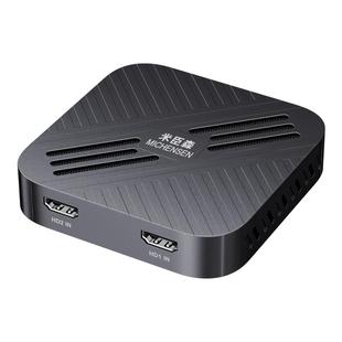 米臣森 双路2路HDMI视频采集卡4k直播专用单反摄像相机手机双机位