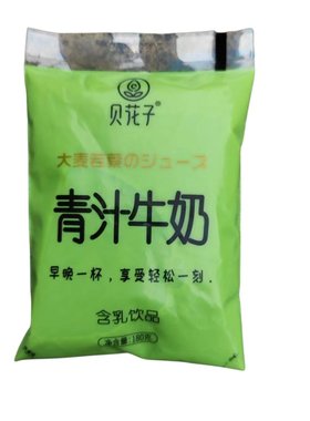 代餐牛奶网红牛奶大麦若叶早餐奶