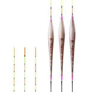 黄金眼芦苇鲫鲤鱼湖库黑坑混养加粗长细扁短尾醒目浅水钓渔浮漂标