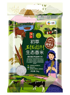 中粮初萃五常大米25新米
