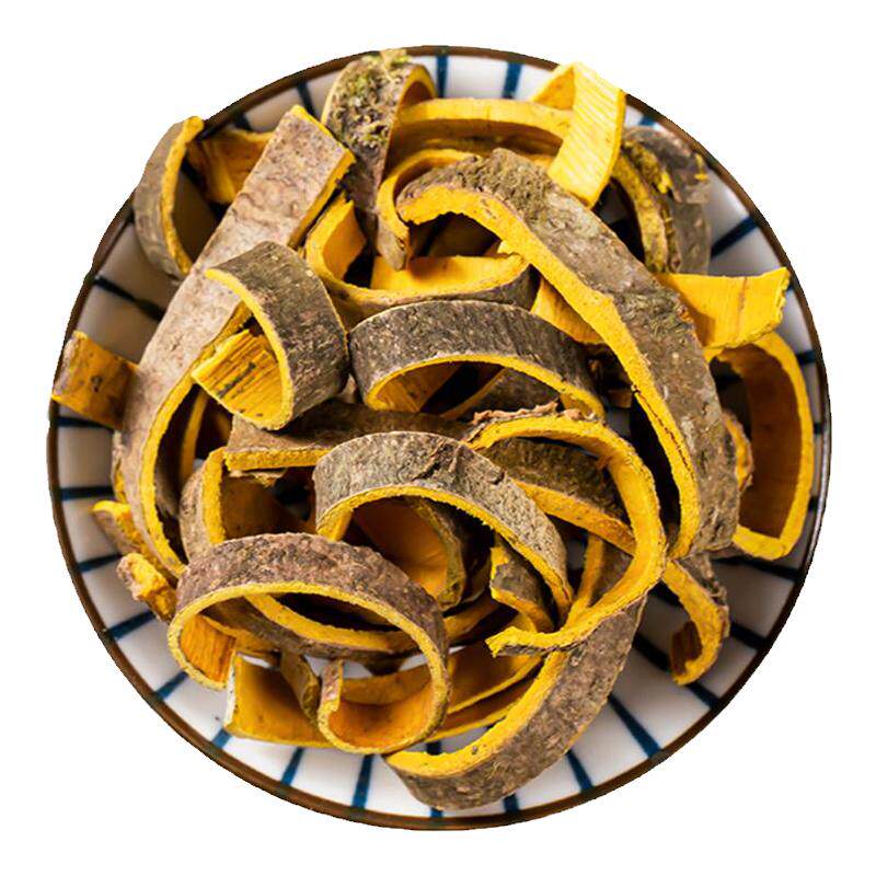 黄柏中药材500g克 川黄柏片 去皮黄柏树皮包邮黄柏粉另售苦参苍术