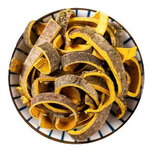 黄柏中药材500g克 川黄柏片 去皮黄柏树皮包邮黄柏粉另售苦参苍术