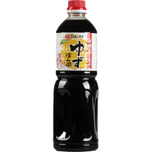 日本进口调味醋 大字柚子味调味汁1L 福大柚子醋 商用大包装 包邮