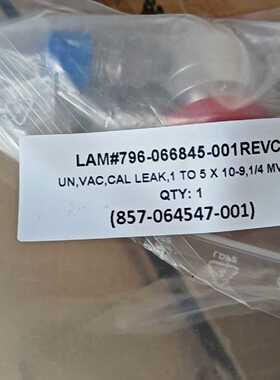 询价-LAM 796066845001REVVC 14MVC