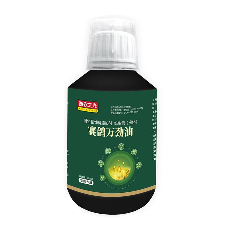 欧版鸽药凯迈特欧版圆筒凯迈特