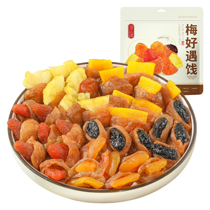 甜心屋混合果干一包梅好梅有葡萄草莓芒果菠蘿干休閑辦公室零食