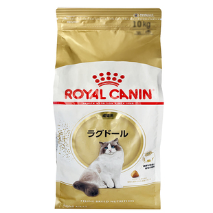 进口法国原产皇家DR32 布偶猫长毛猫缅因金吉拉专用成猫猫粮2Kg
