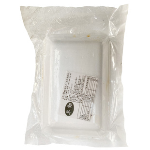 新品东源鳗鱼切片8g寿司沙拉材料鳗鱼饭切片20片速冻蒲烧活鳗鱼片