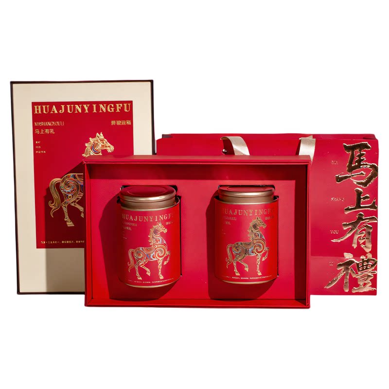 马上有礼云南滇红大金芽茶叶礼盒装特级红茶新年送礼茶叶100g*2罐