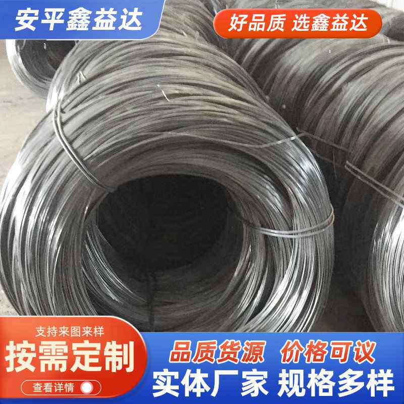 4-5mm冷拔丝 钢筋铁丝线材8#捆绑丝建筑工程养殖场扎丝镀锌冷拔丝
