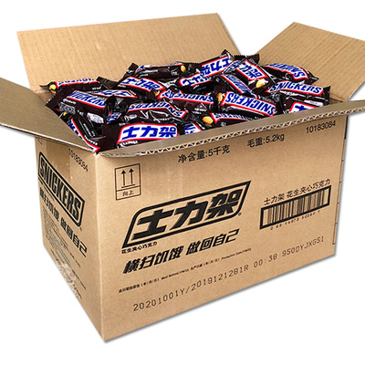 士力架过年货夜宵充饥花生夹心