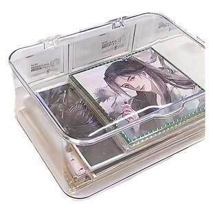 防尘色纸收纳盒透明吧唧整理箱放动漫周边徽章谷子展示置物架