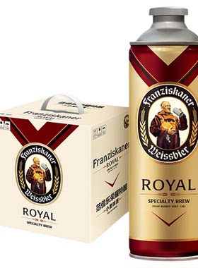 范佳乐教士荣耀特酿啤酒1L*6桶