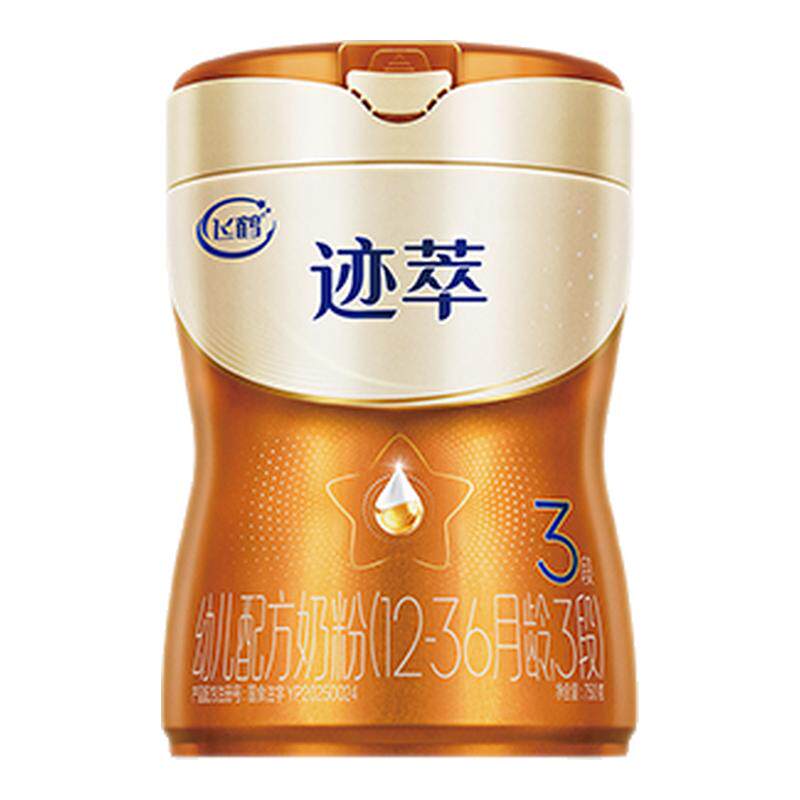 飞鹤迹萃【专利母源自护】