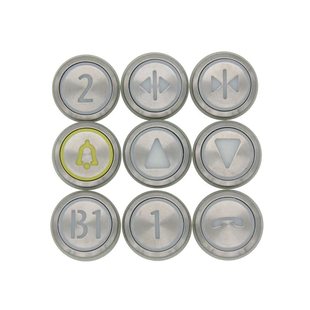 通力电梯按钮 不锈钢圆按钮 KDS50/300 上下行开关门外呼箭头数字