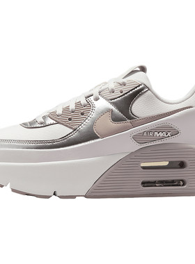 Nike/耐克正品Air Max 90女士气垫缓震经典运动跑步鞋IB0170-101