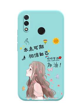 华为nova3液态硅胶少女