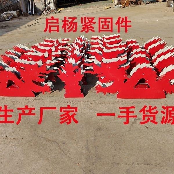 彩钢彩钢瓦仿古双龙戏珠二龙戏珠屋顶屋脊四坡造型五脊配件装饰