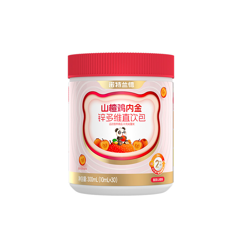 诺特兰德山楂鸡内金直饮包