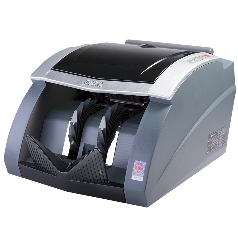 康艺（KANGYI）HT-2600A(B)新版人民币验钞点钞机 国标B类支持升级验钞机数钱机