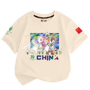 中国队2026米兰科尔蒂纳助威冬奥会短袖t恤衫男女儿童装学生半袖