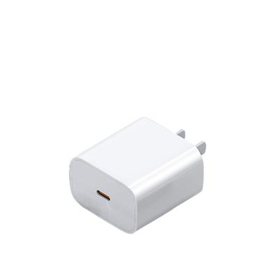 适用苹果手机系列正品20W快充头