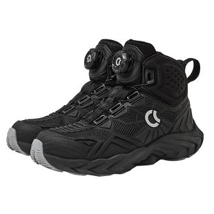 CC蟒蛇摩托车骑行鞋男冬季防水保暖防滑防摔骑行靴机车赛车鞋四季