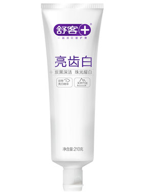 舒客亮齿白牙膏清新口气亮白