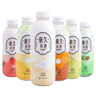 亲久米酒延边正宗小木屋玛格丽延吉米酒糯米东北特产韩国米露奶油