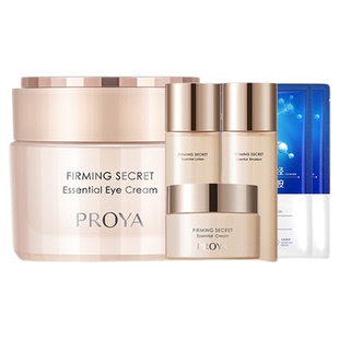 珀莱雅眼霜紧致肌密抗皱改善淡化细纹眼角纹保湿中年妈妈官方正品