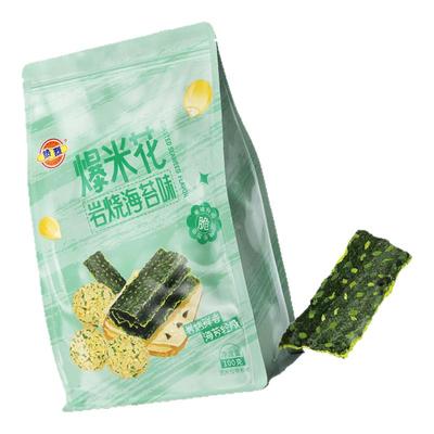 热烈袋装爆米花100克苏州多口味