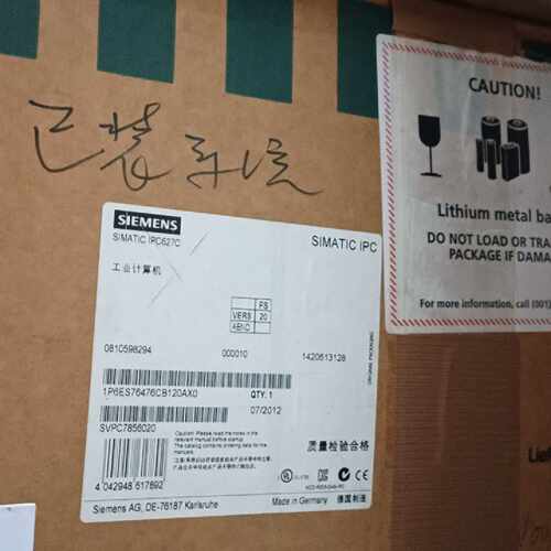 议价6ES7647-6CB12-0BA0西门子 IPC627C工业计算机6ES76476CB12OB