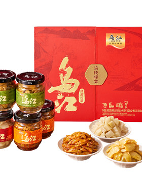 乌江涪陵精品150g*6瓶送礼榨菜