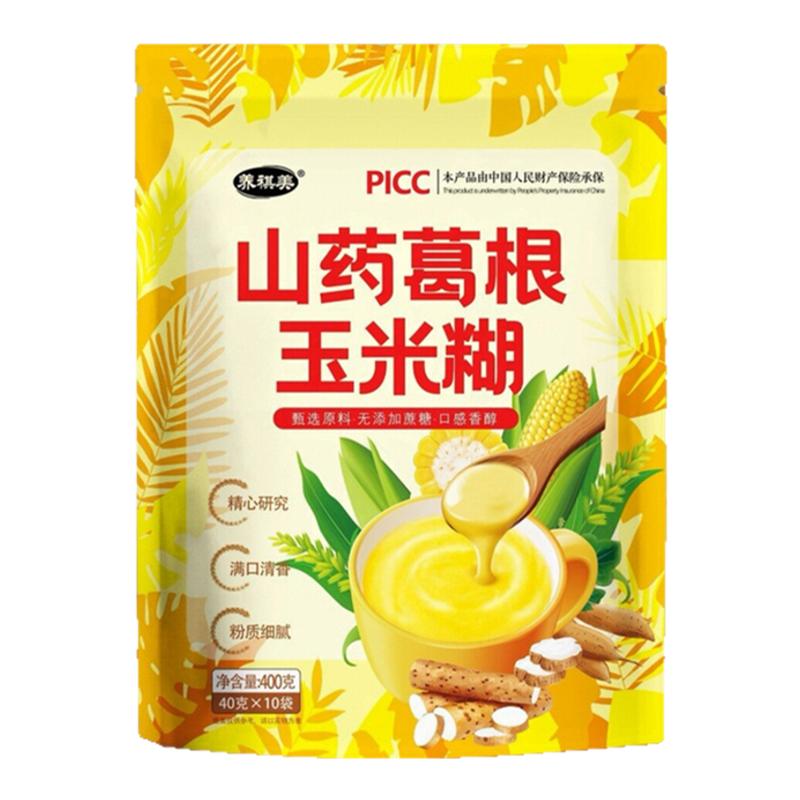 山药葛根玉米糊粗粮代餐