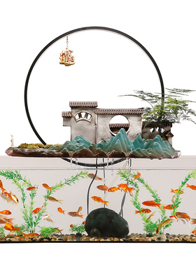 招财金鱼缸流水摆件循环水生财