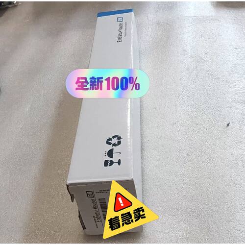处理CPS71E-NA7BTC2全新EH恩德斯豪斯PH电极