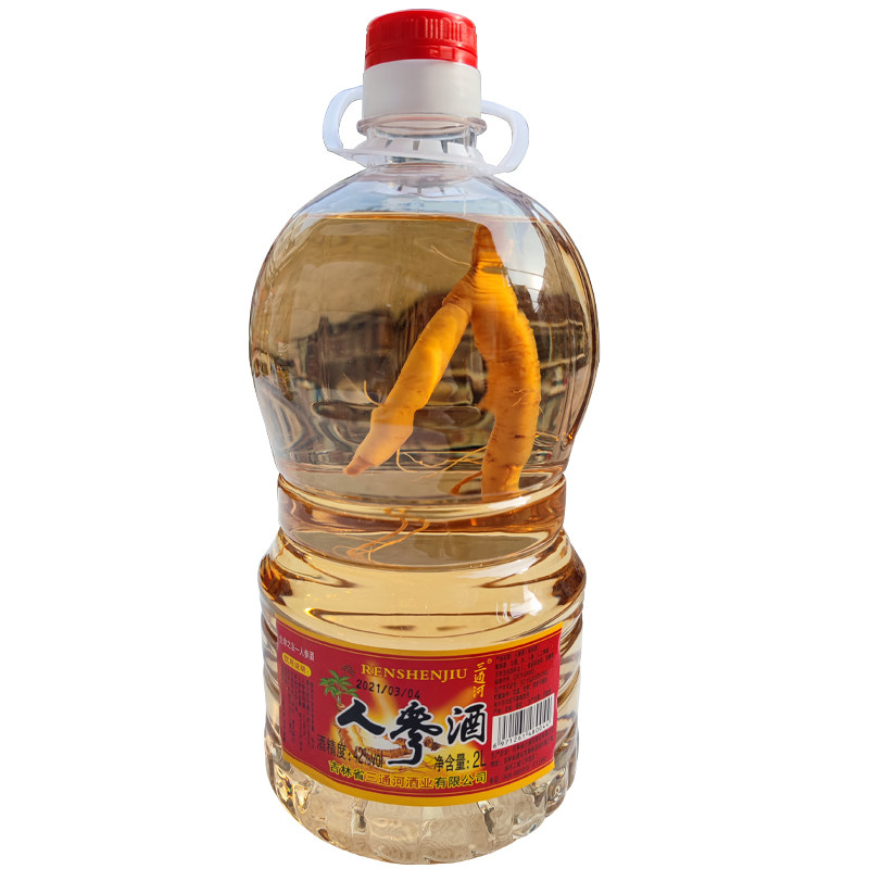 长白山人参酒2000ml*2桶装山参枸杞酒散装酒水42度男性用泡酒