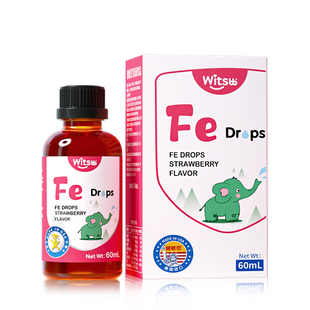 【百补】witsbb健敏思甘氨酸铁锌剂复合螯合铁锌滴剂组合
