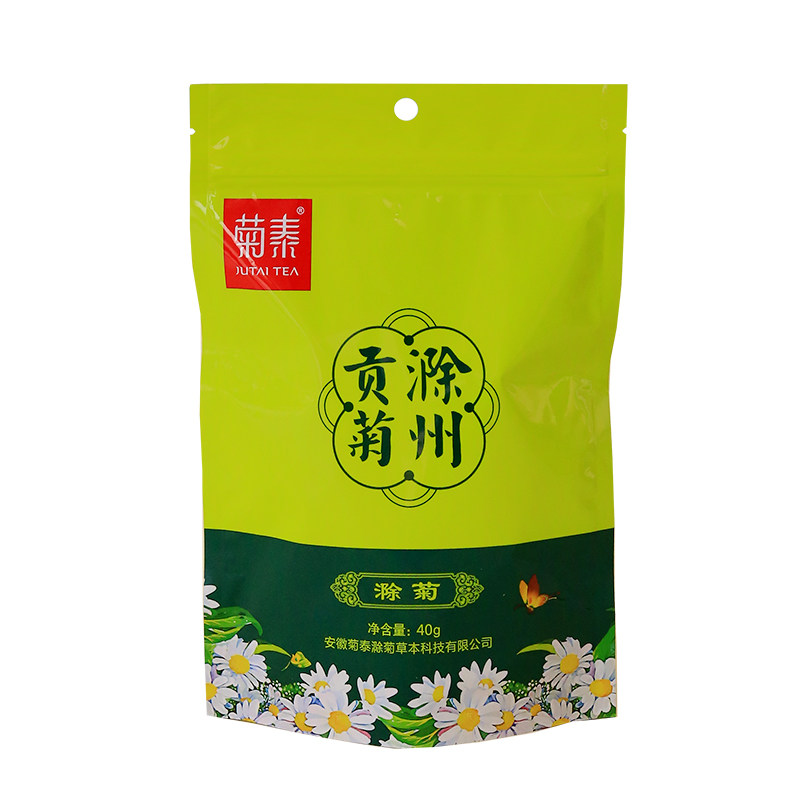 菊泰滁菊白菊花草茶40G袋装