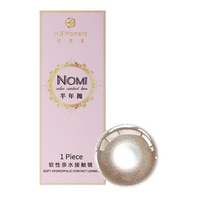 咖色素颜美瞳半年抛小直径12mm自然款妈生感13隐形眼镜片正品官方