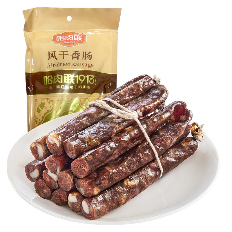 即食东北干肠腊肠哈肉联
