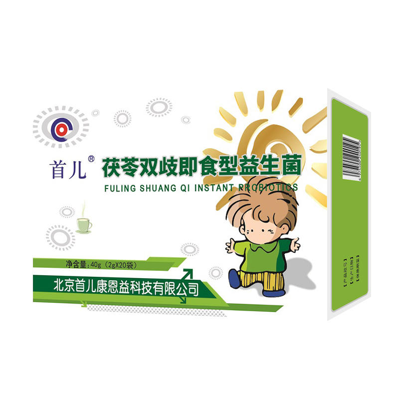 首儿茯苓双歧益生菌宝宝儿童脾胃好肠道棒不积食吃的香