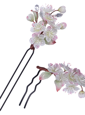 武陵春 新中式发簪热缩花U型簪发饰女古风手工国风原创设计步摇钗