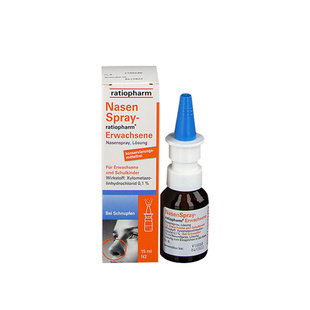 德国鼻炎喷雾ratiopharm鼻喷雾剂15ml缓解鼻塞过敏性鼻炎药儿童