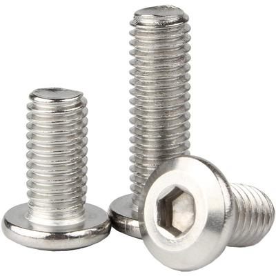 [高回购]304平头倒边内六角螺丝