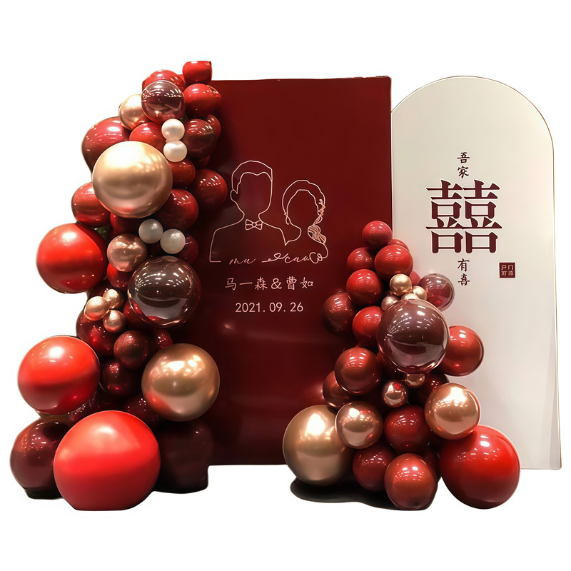 网红订婚宴结婚礼布置回门答谢宴