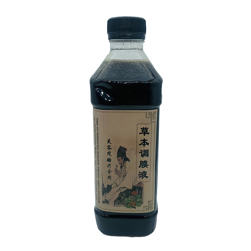 美容院专用调膜液水面膜粉醋疗